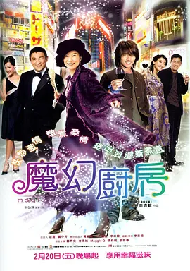 少妇动态图
