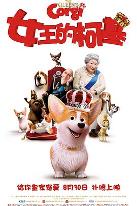 日本护士献身取精xxxxx