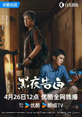 老女人bbw