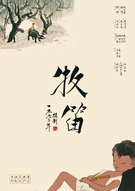 企大云学习
