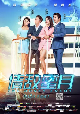 av男人的天堂你懂得