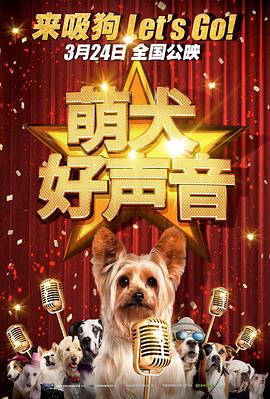 张筱雨水上阁楼