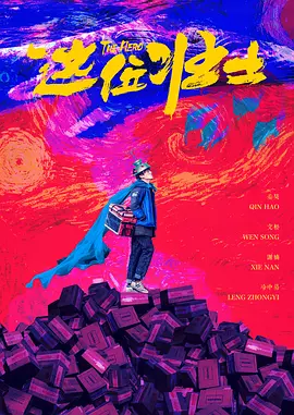 在线看三级视频