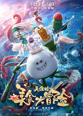 羞羞漫画无删减