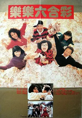 国产精品久久国产三级国不卡顿