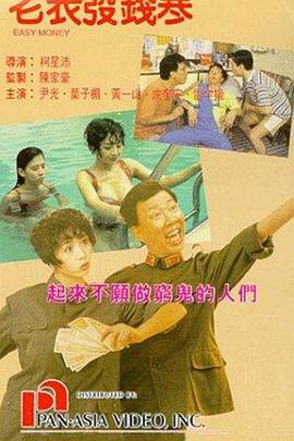 麻豆国产在线播放