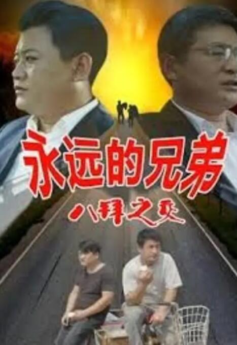 亚洲一二av