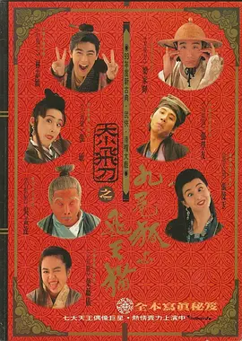 在线观看a国v
