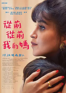 精品国产电影