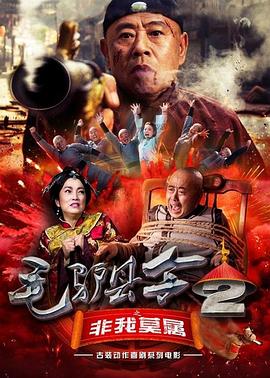 色资源在线观看
