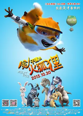久久涩视频