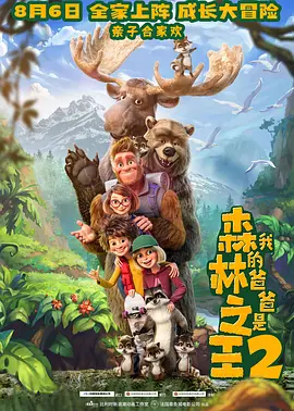 岛国在线视频