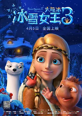 大学生高清女人三级