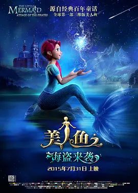 美女的黄色网
