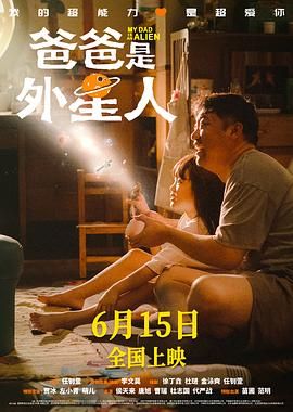女教授无处安放的魅力