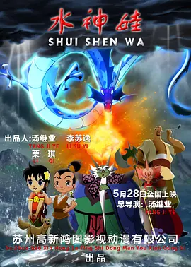 88国产经典欧美一区二区三区