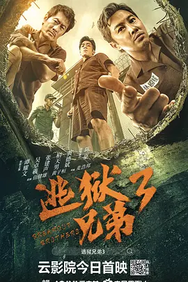 捷径社区网页版
