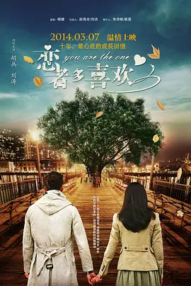 96精品视频在线播放免费观看