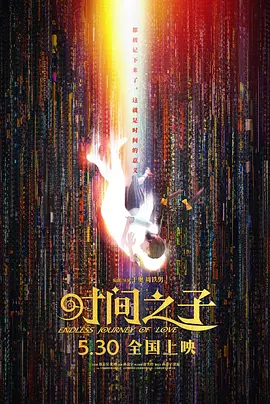一本一道久久综合狠狠老