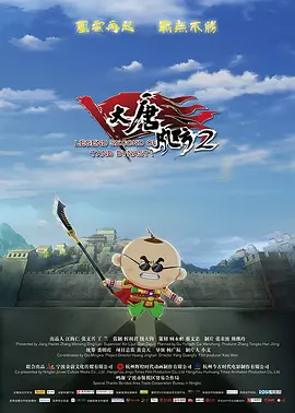 日韩大片在线