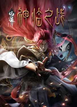 裸体芭蕾大尺度xxxx