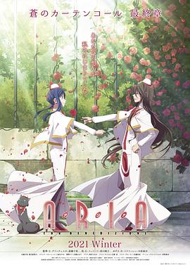 新婚夫妇HD