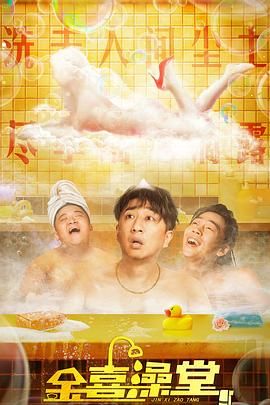 九九在线精品视频播放