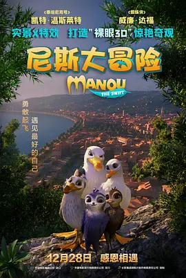 欧美色影院