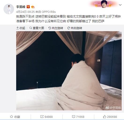 www.婷