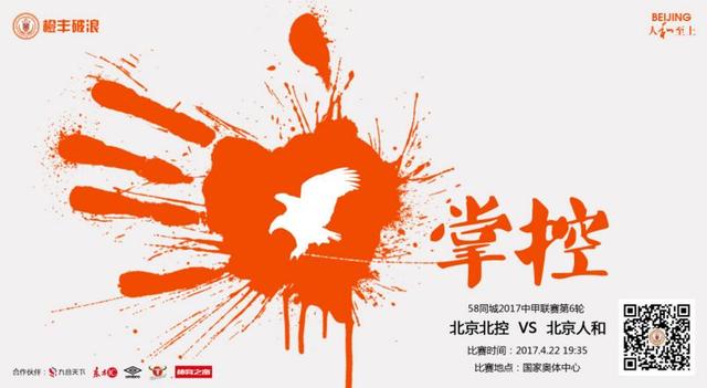 国产裸体网站