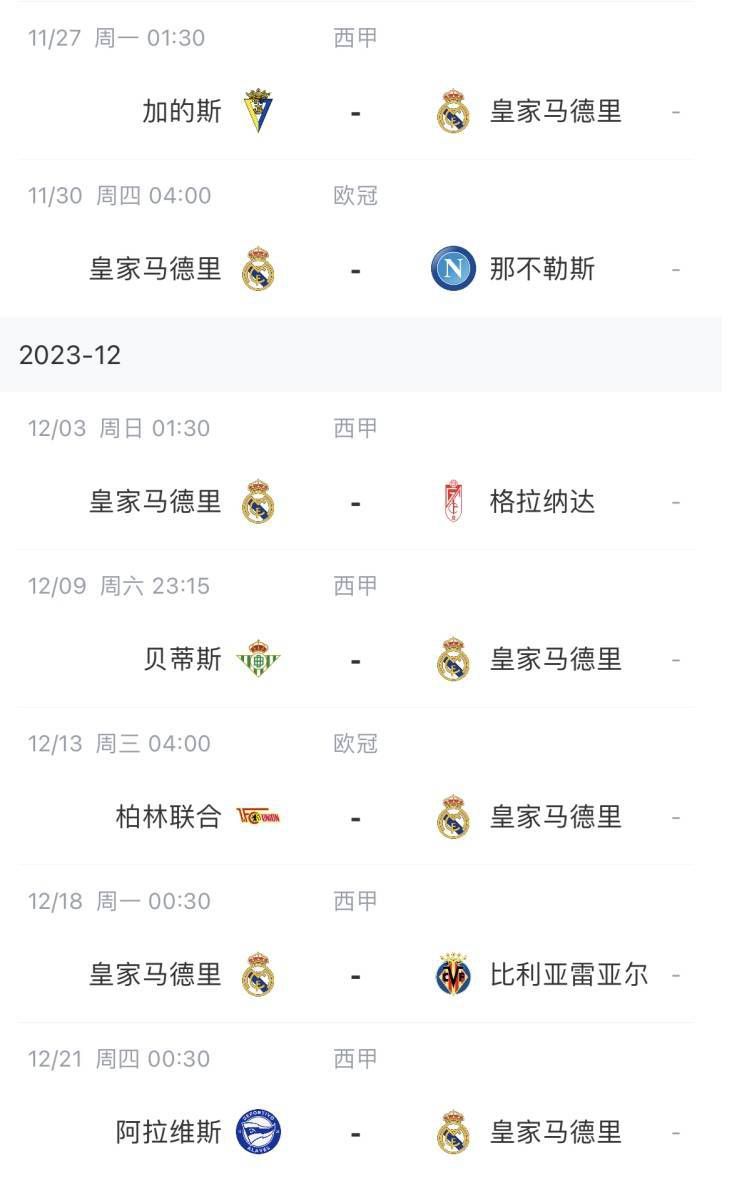 国产区第一页