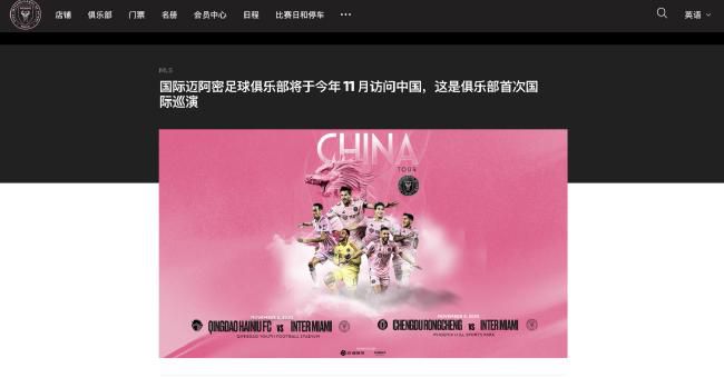 五月天激情啪啪