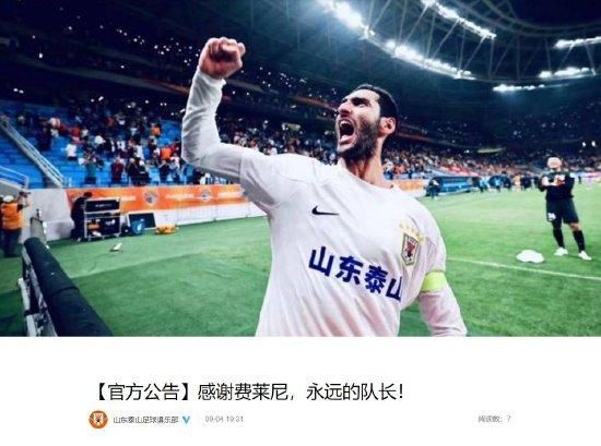 国产亚洲视频在线