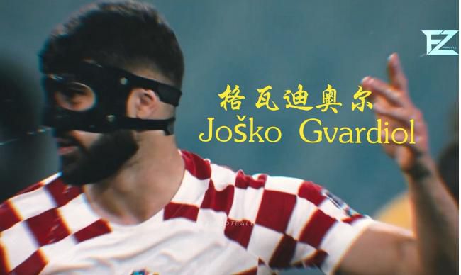 欧美日韩国产一区二区三区欧