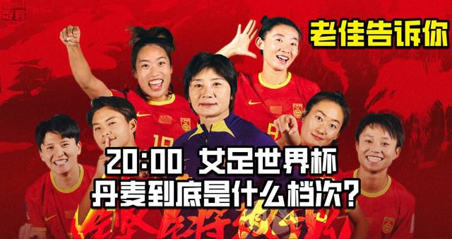 比比东泳装比基尼套装图片