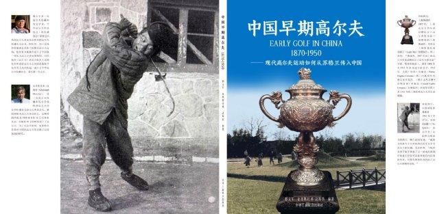 国产精品综合色区在线观看