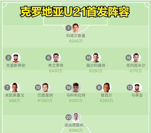 国产主播在线观看