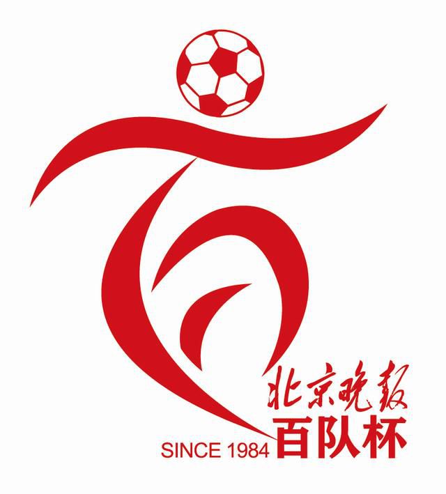 新林洞台球厅的故事