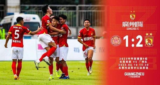 一龙五凤