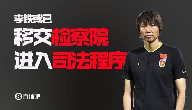 欧美亚洲综合在线观看