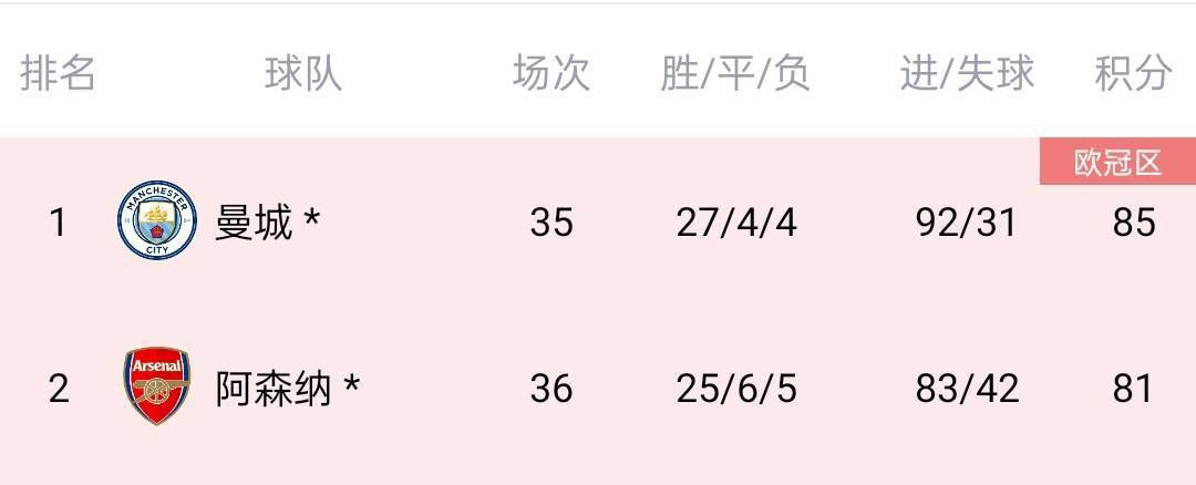 国产精品久久久久久久
