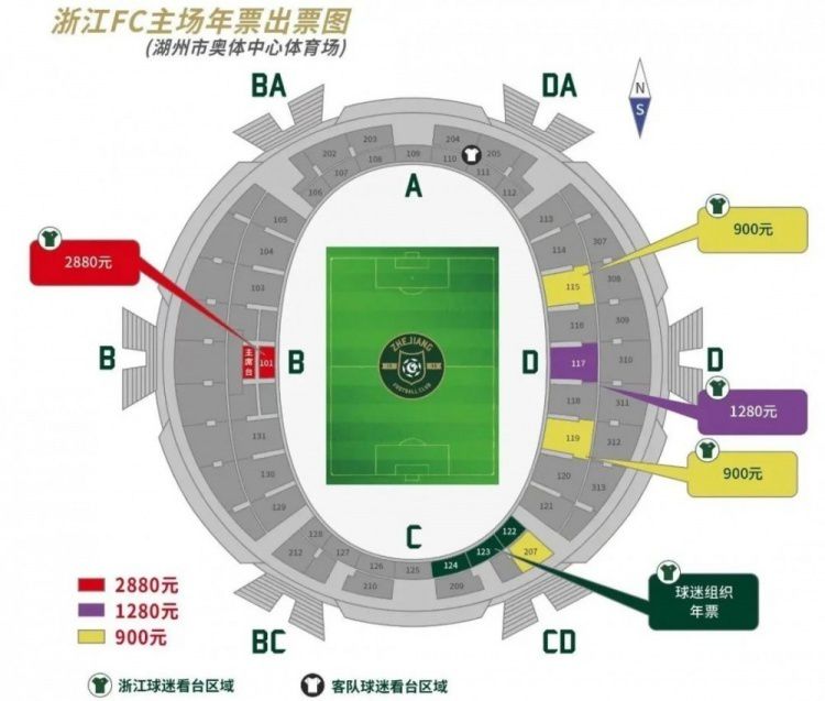 性高潮讲座2020