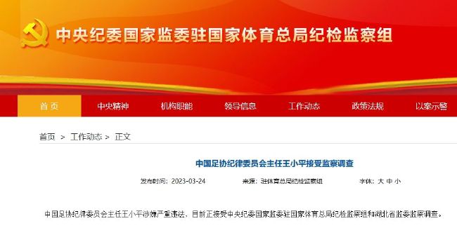亚洲国产精品嫩草影院久久