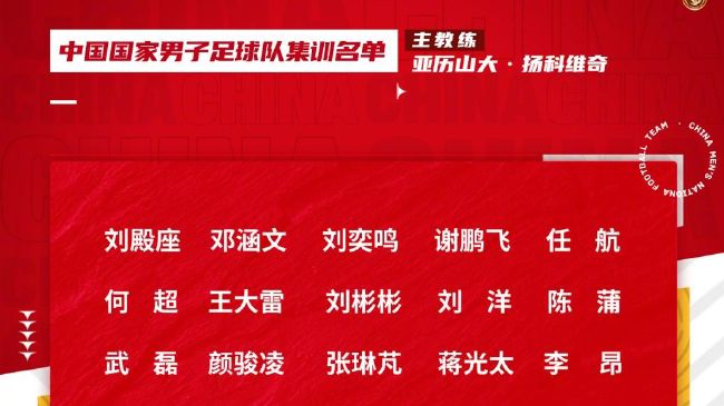 国产欧美精品三区