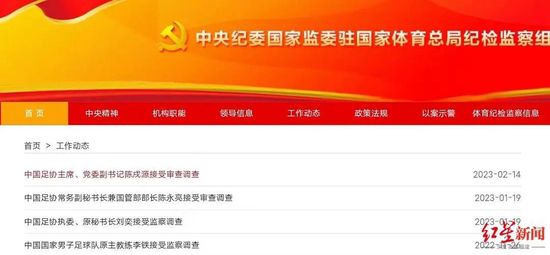 欧美综合伊人久久