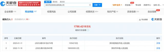 变态sm羞辱捆绑调教公交车上