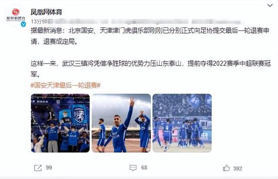 再次人生电视剧免费观看全集高清