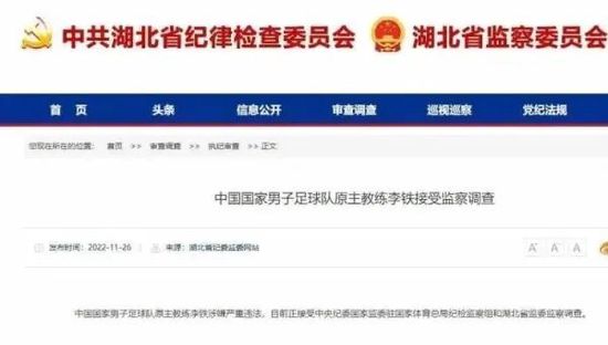 玲珑小姐的服务