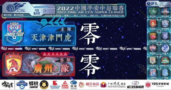 亚洲精品视频免费观看
