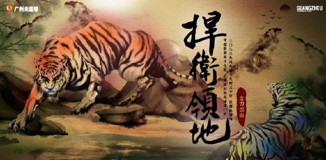 欧美高清一区二区三区欧美